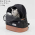 OUTDOOR PRODUCTS アウトドアプロダクツ DAYPACKメッシュキャリーM ブラック - MOFF