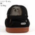OUTDOOR PRODUCTS アウトドアプロダクツ DAYPACKメッシュキャリーL ブラック - MOFF