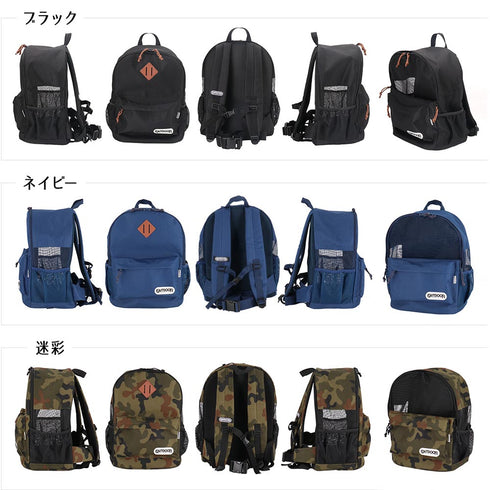 【OUTDOOR PRODUCTS】アウトドアペットキャリーリュック M OD213-011-001