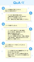テープ付きがうれしいペットシーツ薄型 レギュラー 800枚・ワイド400 枚・スーパーワイド 200枚 / 大容量 まとめ買い 業務用ケース ペット用 犬 トイレシート 1回使い捨て いぬ 猫 ねこ システムトイレ マーキング防止 ずれ防止 壁