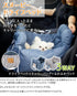 SNOOPY スヌーピー3WAY DRIVE CARRY BED ドライブキャリーベッド - MOFF