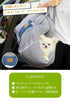 SNOOPY スヌーピー3WAY DRIVE CARRY BED ドライブキャリーベッド - MOFF