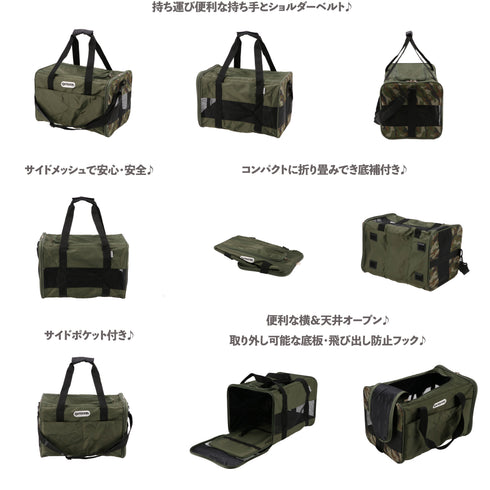 【OUTDOOR PRODUCTS】タンクキャリー S