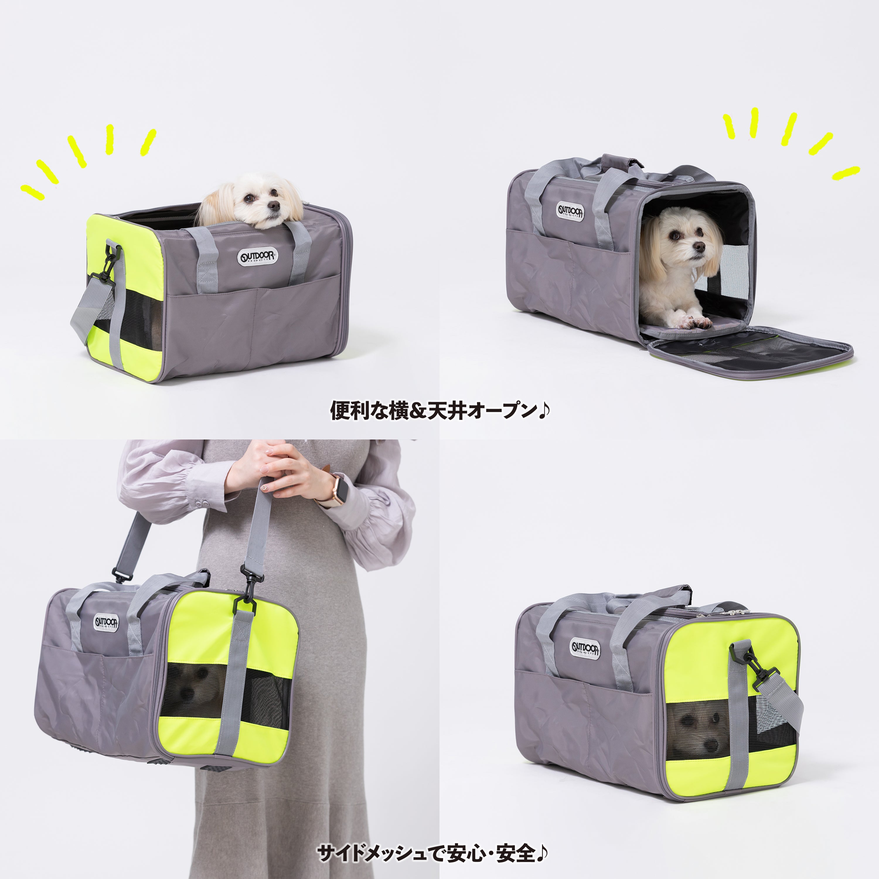 OUTDOOR PRODUCTS タンクキャリー S