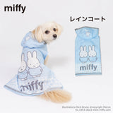 miffy ミッフィーレインコート　ギンガム