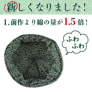 mamemochi 沼る唐草ラウンドベッド & ブランケット  セット〜唐草まみれシリーズ〜