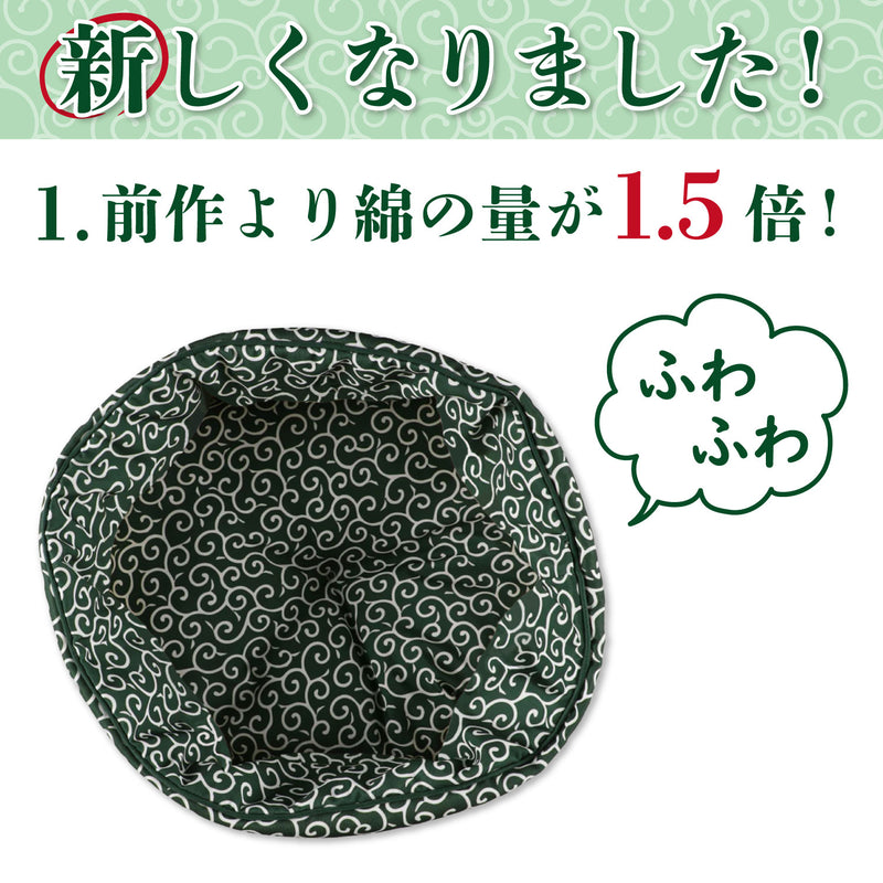 mamemochi 沼る唐草ラウンドベッド & ブランケット  セット〜唐草まみれシリーズ〜