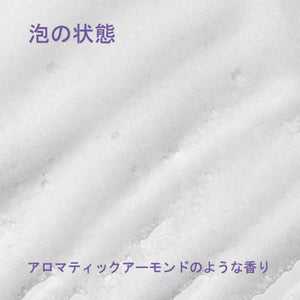 Paul michell Pet ウォーターレス泡シャンプー 250ml ペット用品
