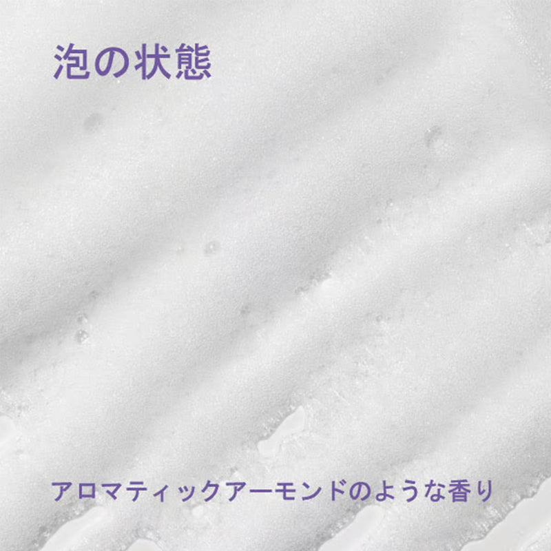 Paul michell Pet ウォーターレス泡シャンプー 250ml ペット用品