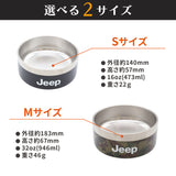 JeepⓇステンレスフードボウル Mサイズ 32oz ペット用品 ペット食器