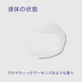 Paul michell Pet ガロンサイズオートミールリンス 3.78L ペット用品