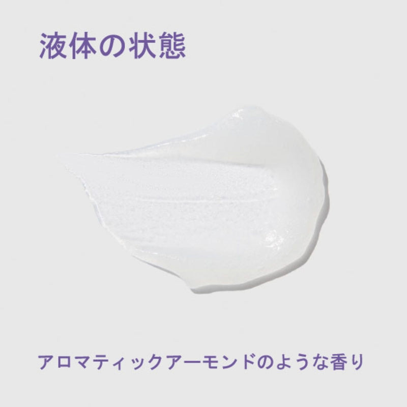 Paul michell Pet ガロンサイズオートミールリンス 3.78L ペット用品