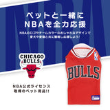 NBA Chicago Bulls ジャージー  NBA公式ライセンス ペット商品