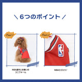 NBA Chicago Bulls ジャージー  NBA公式ライセンス ペット商品