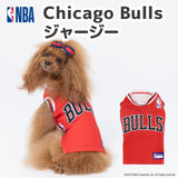 NBA Chicago Bulls ジャージー  NBA公式ライセンス ペット商品