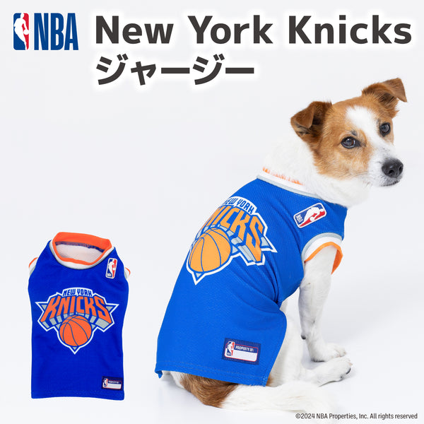 NBA New York Knicks ジャージー  NBA公式ライセンス ペット商品