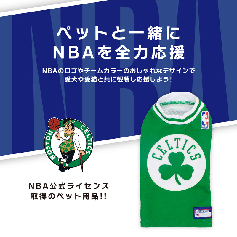 NBA Boston Celtics ジャージー  NBA公式ライセンス ペット商品