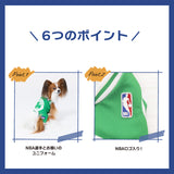 NBA Boston Celtics ジャージー  NBA公式ライセンス ペット商品