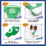 NBA Boston Celtics ジャージー  NBA公式ライセンス ペット商品