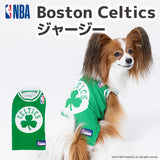 NBA Boston Celtics ジャージー  NBA公式ライセンス ペット商品