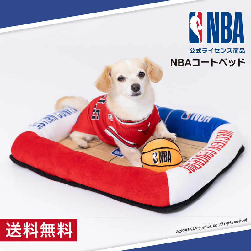 NBAコートベッド  NBAオフィシャルライセンス ペット商品