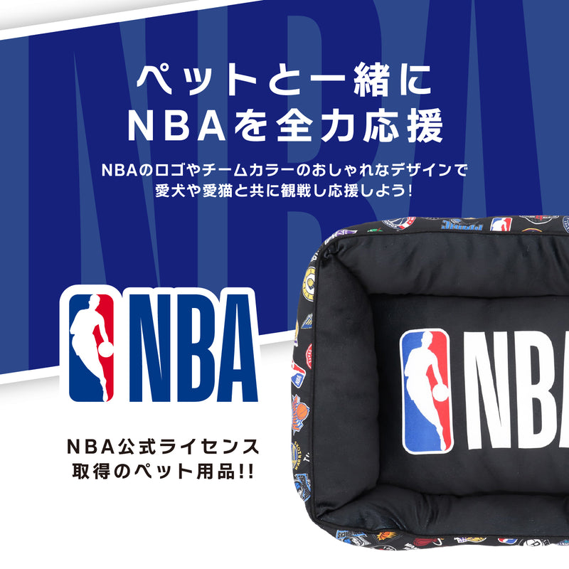 NBA ALL LOGO ソファ  NBAオフィシャルライセンス ペット商品