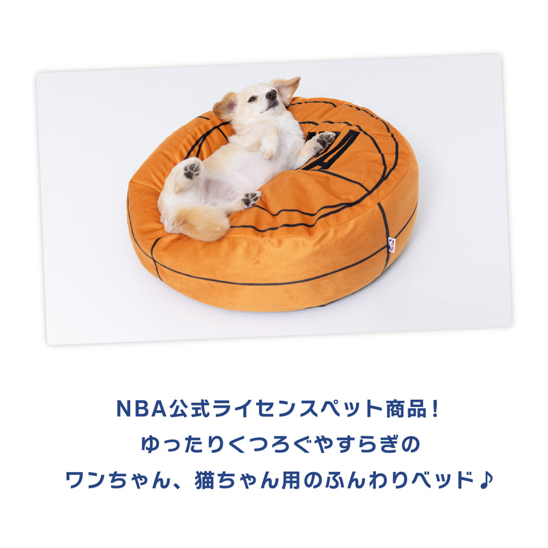 NBA BALL ラウンド ベッド  NBA公式ライセンス ペット商品