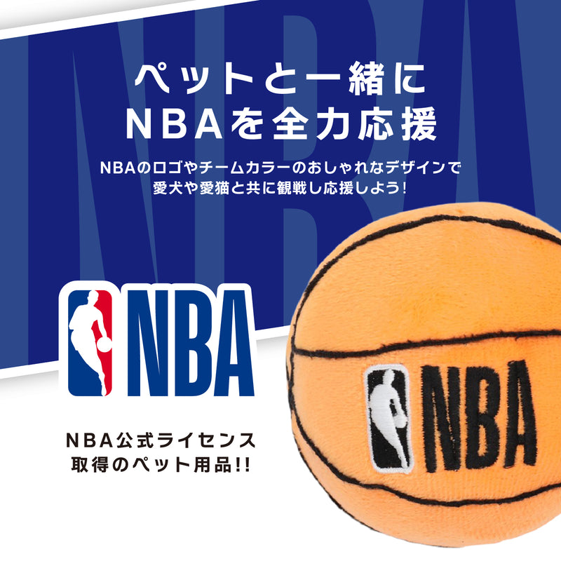 NBAボールトイ 犬のおもちゃ NBA公式ライセンス ペット商品