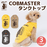 COBMASTERタンクトップ ペット用品 ペットウェア 犬服