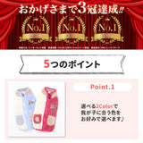 ハイネック背開きボアベスト２ ペット用品 ペットウェア 犬服