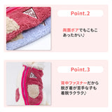 ハイネック背開きボアベスト２ ペット用品 ペットウェア 犬服