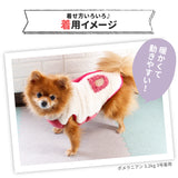 ハイネック背開きボアベスト２ ペット用品 ペットウェア 犬服