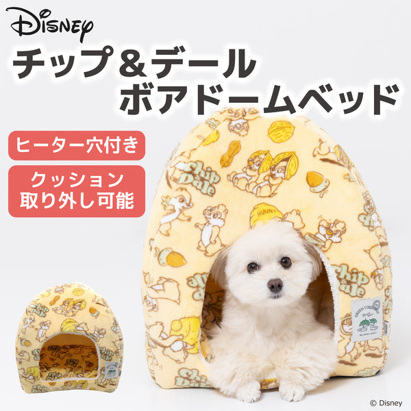 Disney チップ＆デールボアドームベッド ペット用品 ペットベッド