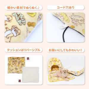 Disney チップ＆デールボアドームベッド ペット用品 ペットベッド