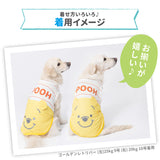 プーさんボーダーフェイスタンク中大型犬 ペット用品 接触冷感 COOL