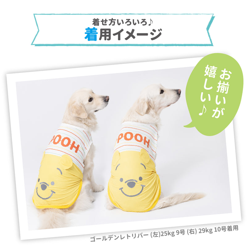 プーさんボーダーフェイスタンク中大型犬 ペット用品 接触冷感 COOL
