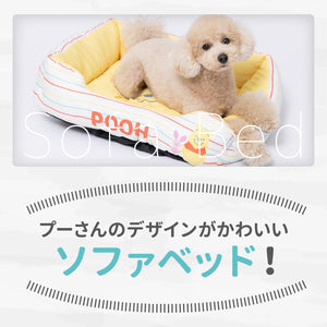 プーさんボーダークールソファ ペット用品 接触冷感