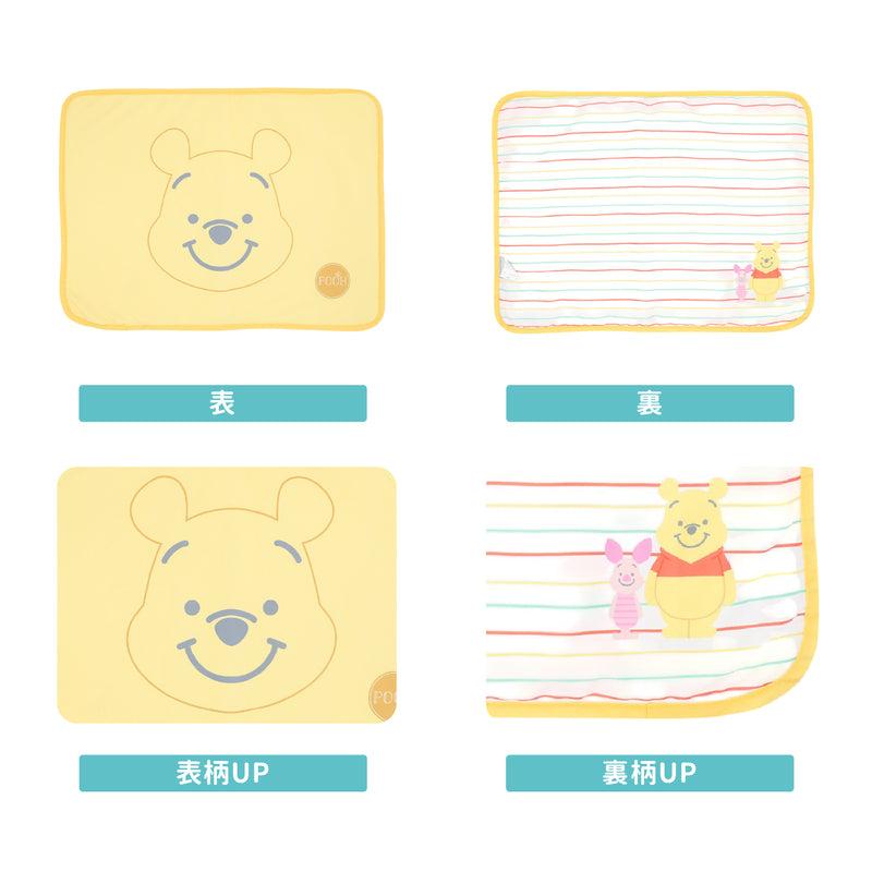 プーさんボーダークールブランケット ペット用品 接触冷感