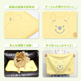プーさんボーダークールブランケット ペット用品 接触冷感