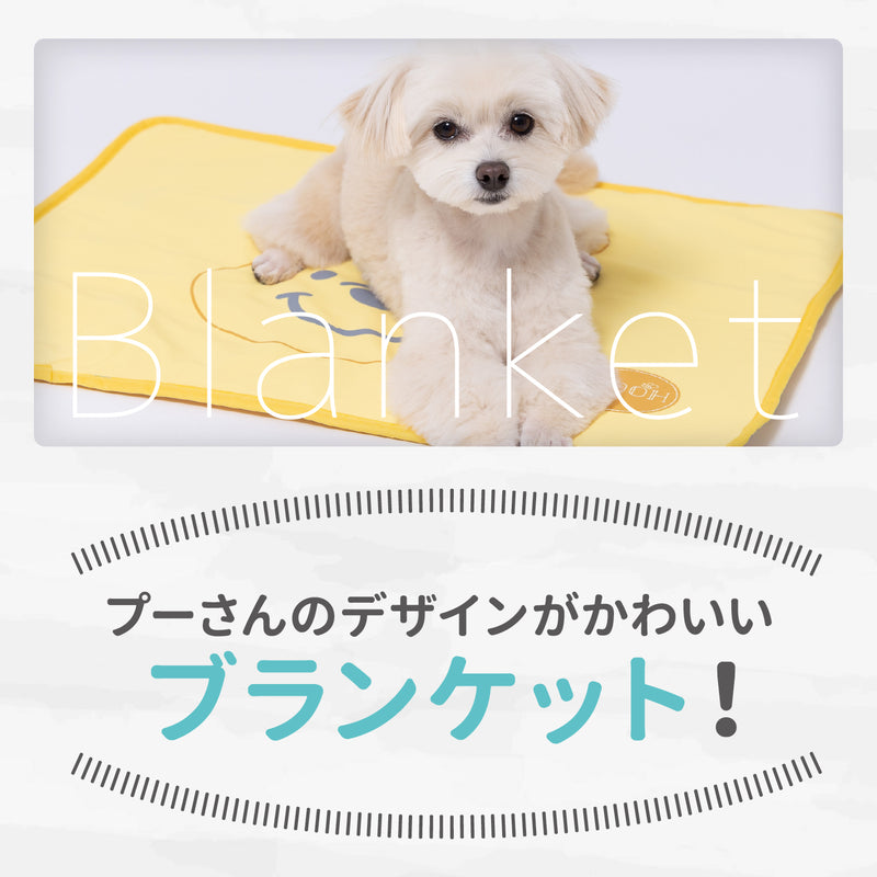 プーさんボーダークールブランケット ペット用品 接触冷感