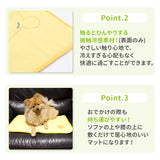プーさんボーダークールブランケット ペット用品 接触冷感