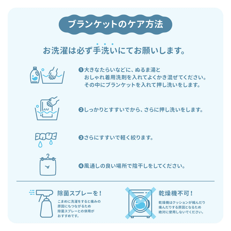 プーさんボーダークールブランケット ペット用品 接触冷感