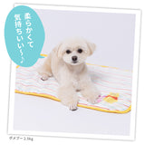 プーさんボーダークールブランケット ペット用品 接触冷感