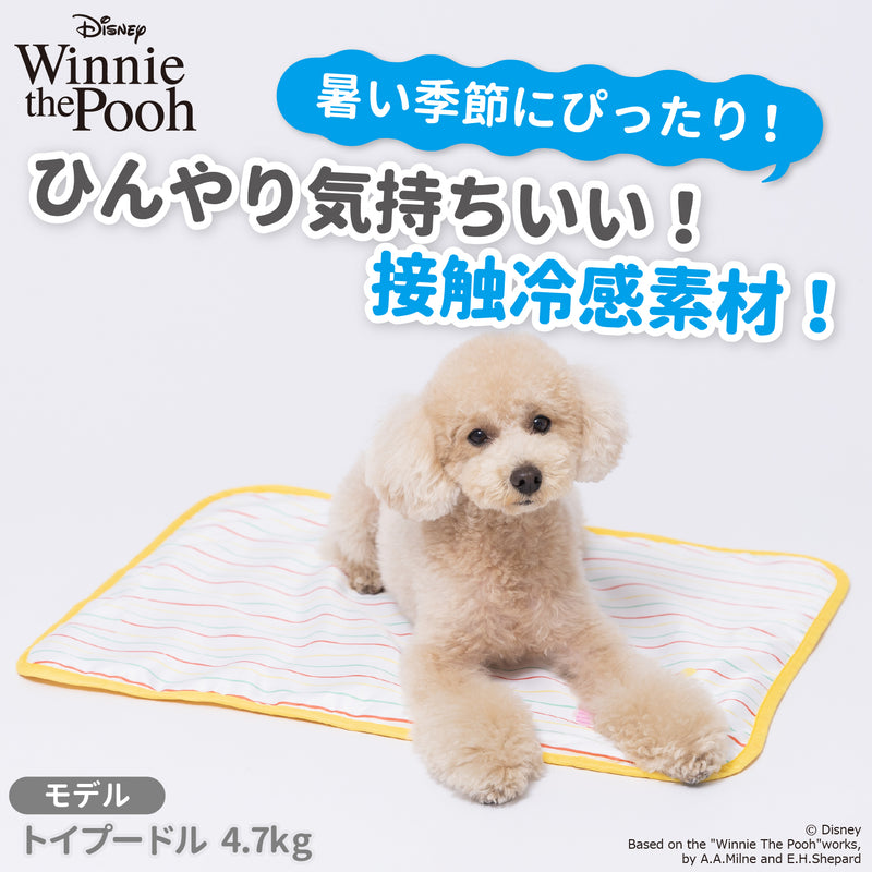 プーさんボーダークールブランケット ペット用品 接触冷感