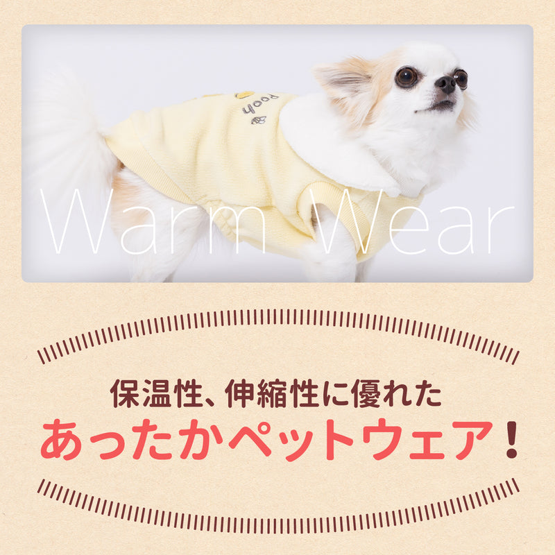 プーさんフリースウエア ペット用品
