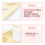 プーさんフリースウエア ペット用品