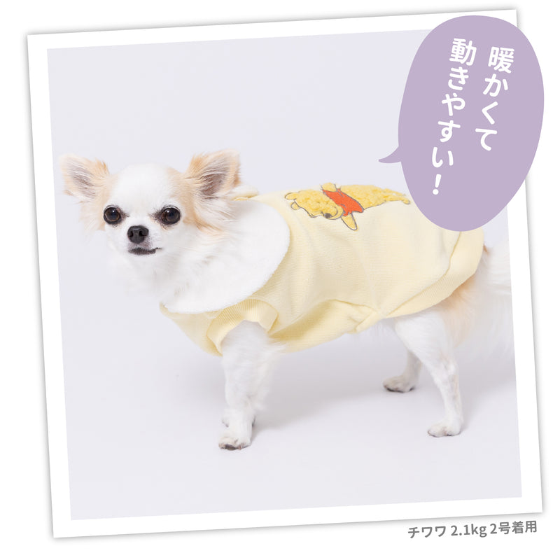 プーさんフリースウエア ペット用品