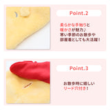 プーさんセーラーマイヤーウエア ペット用品