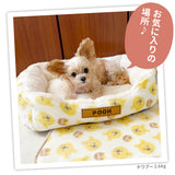 プーさんフェイスボアソファ ペット用品