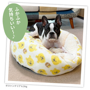 【Disney】プーさん ハニーボアラウンドベッド ペット用品